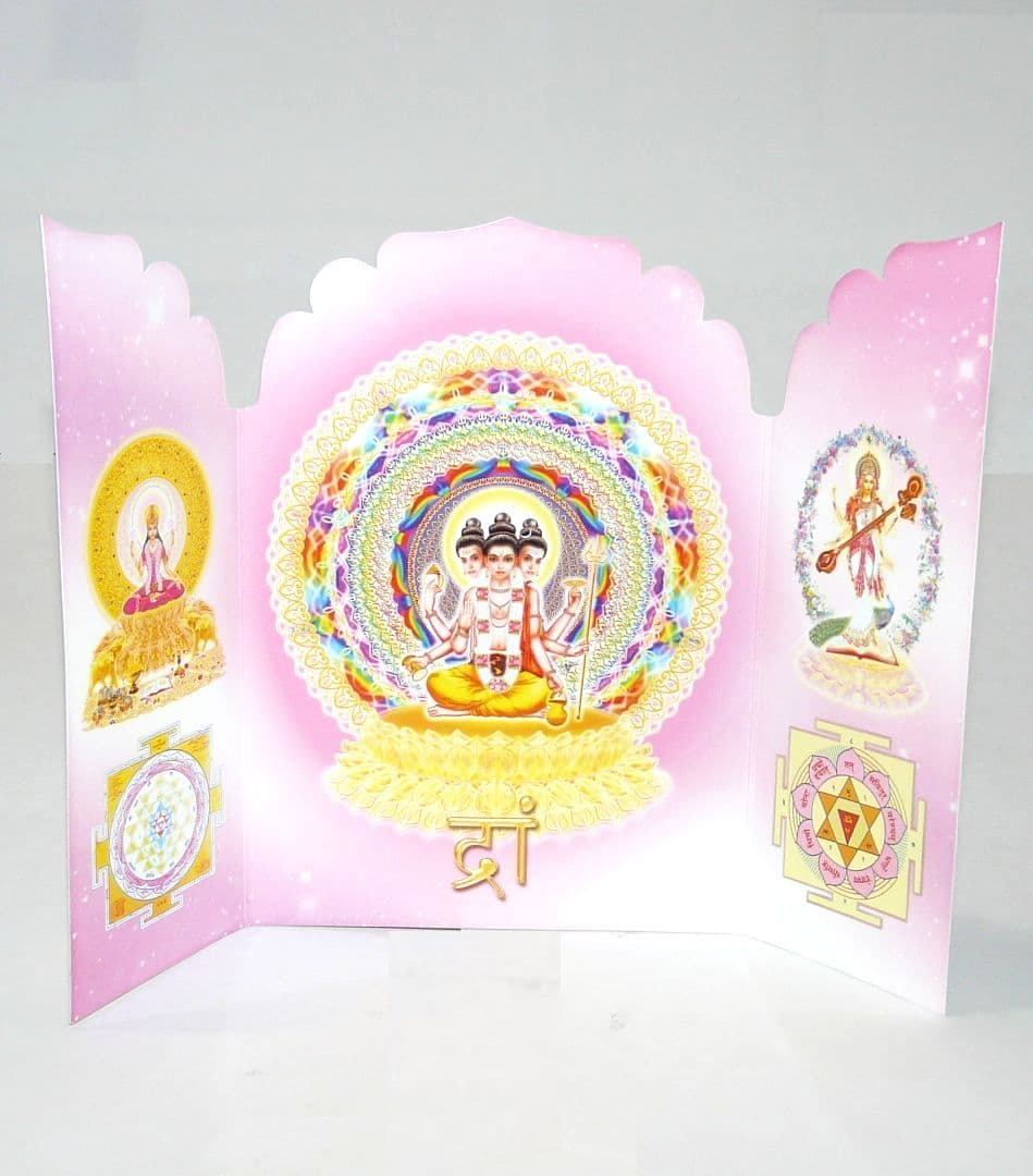 Альтарь "Даттатрейя-Лакшми-Сарасвати", бумага 21х14,5 см